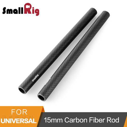 SmallRig 15mm Carbon Fiber Rod - 6 Long for 15 mm Rod Support System (non-Thread) Pack of A Pair -1872