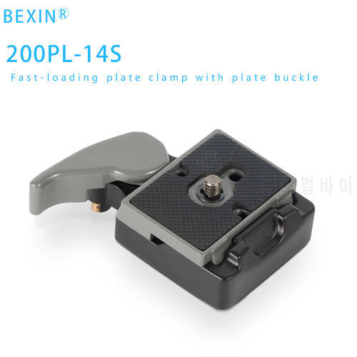 BEXIN 200PL-14 323 Quick Release Clamp Adapter For Camera Tripod with Manfrotto 200PL-14 Compat Plate BS88 HB88 Stabilizer Plate