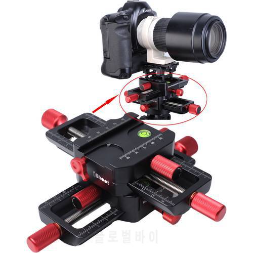 150mm 4-way Macro Focusing Rail Slider Head With Arca-Swiss Fit Clamp Quick Release Plate for Tripod Ballhead Canon Sony Camera