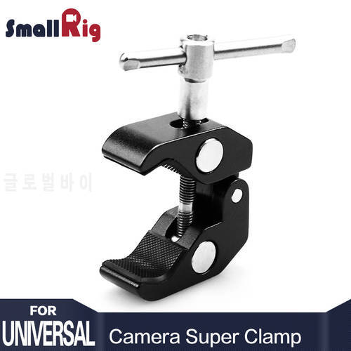 SmallRig Super Clamp 2 PCS Pack w/ 1/4
