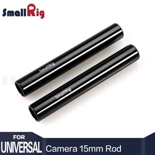 SmallRig Black Aluminum Alloy 15mm Rod Camera Rail Rod - 10cm 4 Inch (Pair Pack) for Monitor EVF Mount Attach -1049