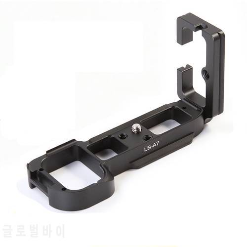 Metal CNC Vertical Shoot Quick Release Plate L Bracket for Sony A7 A7R A7S Camera DSLR Arca Swiss