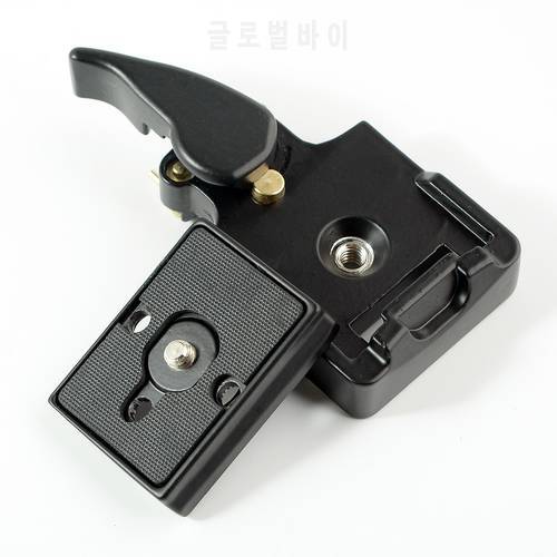 SETTO 323 Quick Release Clamp Adapter For Camera Tripod with Manfrotto 200PL-14 Compat Plate BS88 HB88 Stabilizer Plate