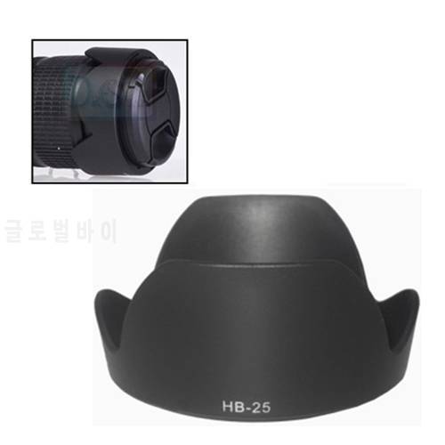 Petal Flower Lens Hood replace HB-25 HB25 for Nikon AF-S 24-120 mm f/3.5-5.6G AF 24-85 mm f/2.8-4D PA577