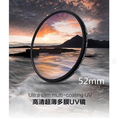 WTIANYA 52mm Slim XS-Pro1 Digital Multi-coating UV Filter For 52 mm DSLR SLR Camera MC UV Ultraviolet Lens Protector