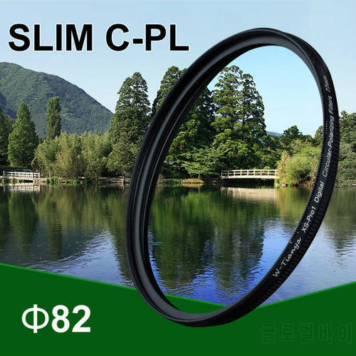 WTIANYA 82mm C-PL CPL Circular Polarizer Lens Filter 82 mm (5.3mm Ultra Slim, K9LR Optical Glass, Avoid Vignetting)