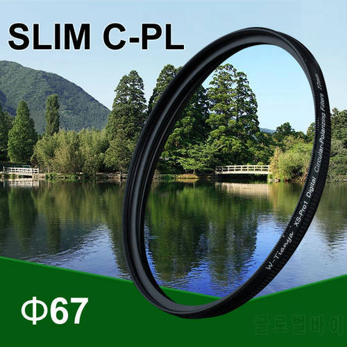 WTIANYA 67mm C-PL CPL Circular Polarizer Lens Filter 67 mm (5.3mm Ultra Slim, K9LR Optical Glass, Avoid Vignetting)