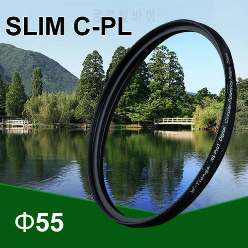 WTIANYA 55mm C-PL CPL Circular Polarizer Lens Filter 55 mm (5.3mm Ultra Slim, K9LR Optical Glass, Avoid Vignetting)
