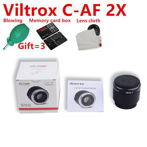 VILTROX C-AF 2X II Teleplus Autofocus Teleconverter Extender Telephoto Converter for Canon EOS EF lens 7DII 5D IV 6D 6DII 5D3