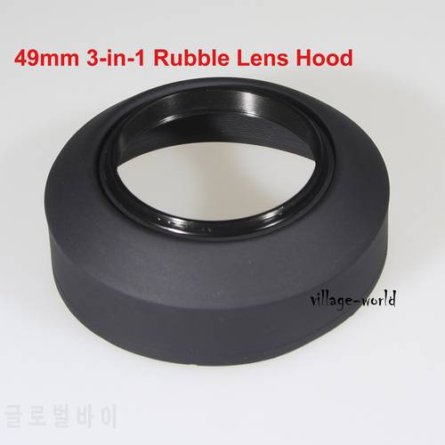 49mm 49 mm 3 in 1 stage 3-stage Rubber Collapsible lens hood for Canon Nikon Sony Pentax Contax Olympus Samsung DSLR SLR Camera