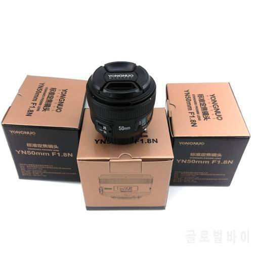 YONGNUO YN50mm F1.8 AF MF Multi-coated Large Aperture Fixed Focus Lens YN 50mm F1.8N for Canon Nikon DSLR FX DX Frame Camera