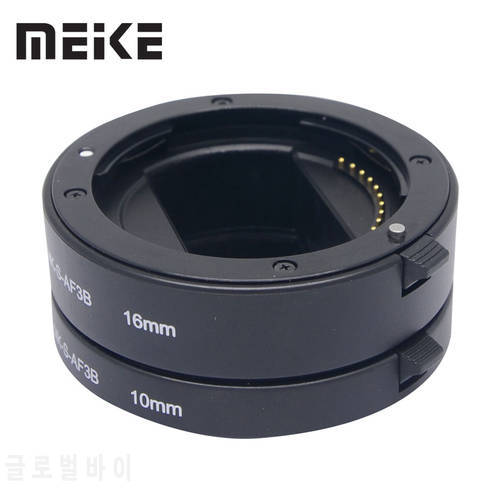 Meike Auto Focus Macro Extension Tube for Sony E-Mount A6500 A7 A7II A7III A9 NEX-7 NEX-6 NEX-5R NEX-3N NEX-5N A6400 A6600 A6000