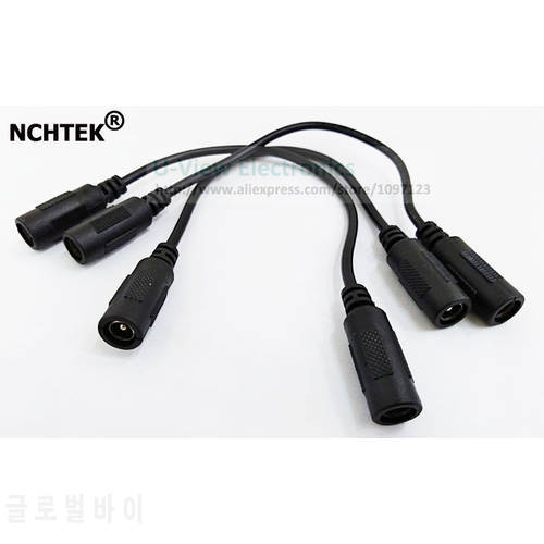 NCHTEK Dual DC 5.5x2.1mm Female To Female Power Connector Cable For CCTV Systems / 1PCS