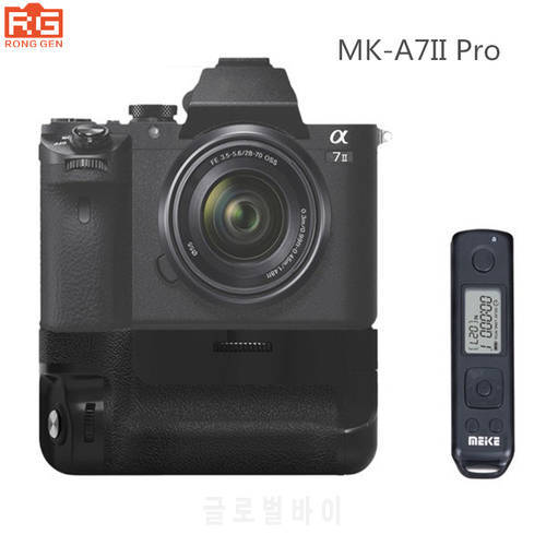 MK-A7II Pro Built-in 2.4g Wireless Control Battery Grip for Sony A7R II A7 II as VG-C2EM