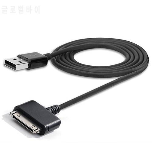 Replacement USB Cable Cord For Nook HD 7 In BNTV400 8GB Data Sync Charger 100cm