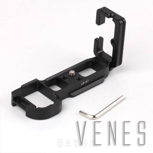 Handle Grip Suit For S ony ILCE-7S ILCE-7 ILCE-7R A7S A7 A7R Camera