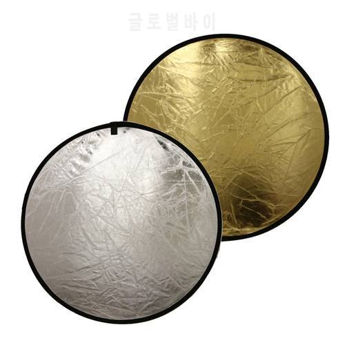 2 in1 60/80cm Light Mulit Collapsible Disc Photography Reflector Outdoor or Photo Studio Accessories for flash light Sliver/Gold
