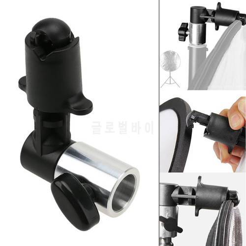Reflector Clip Photo Video Photography Studio Background Reflector Softbox Disc Holder Clip Adapter Bracket For Light Stand