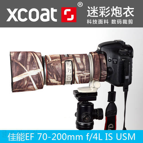 Camera Lens Coat Camouflage 70-200 f/4L IS USM Lens For Canon lens protective case guns clothing