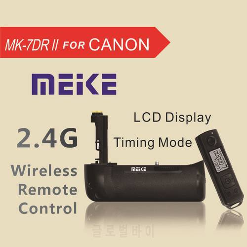 Meike MK-7DR II 2.4G wireless Remote Control Battery Grip for Canon 7dII 7D mark II