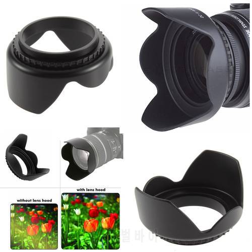 46mm Tulip Flower Lens Hood for Panasonic HC-V720 V720 Lumix G2 G3 G6 G7 GF2 GF3 GF6 GX7 on 14-42mm II Lens