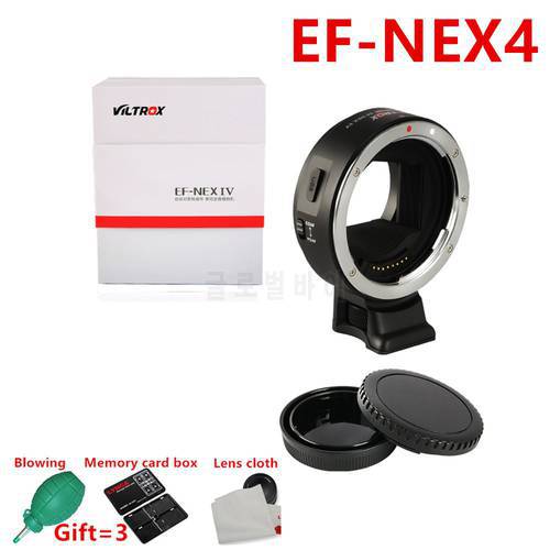 Viltrox EF-NEX IV Auto Focus Lens Adapter for Canon EOS EF EF-S Lens to for Sony E NEX Full Frame A9 AII7 A7RII A7SII A6500