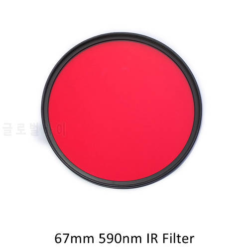 67mm 590nm R59 Infrared Optical Grade Filter for Camera Lens Accessories