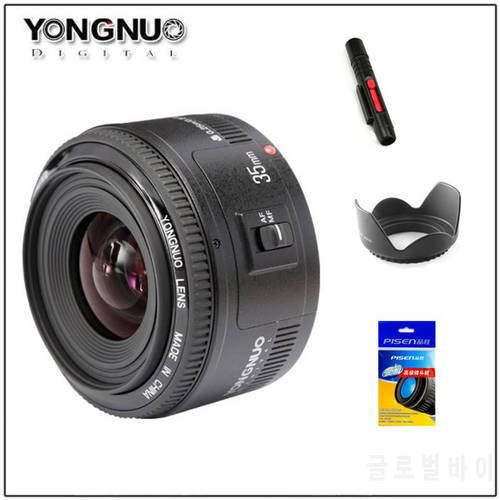 Yongnuo 35mm Lens YN35mm F2 lens Wide-angle Large Aperture Fixed Auto Focus Lens For canon Nikon Camera