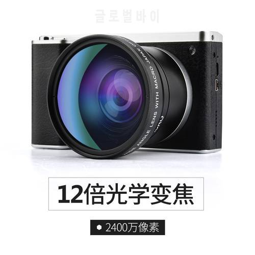 Winait FUll hd 1080P Dslr similar Digital video camera with 4.0&39&39 TFT display and 12x digital zoom digital camera