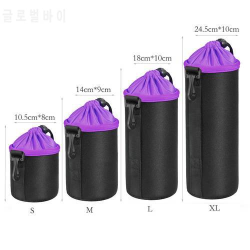 Purple Photo Protective Soft Neoprene Short Fluff Case DSLR Camera Lens Pouch Protector Bag Soft Bags Case Full Size S M L XL