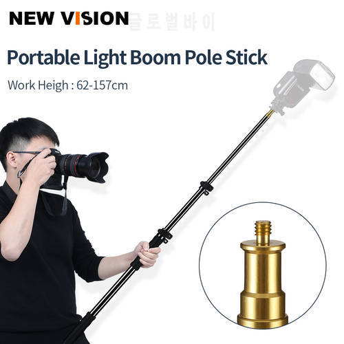 25.5-62 / 62-157cm Extension Support Rod photography Flash Speedlite Stick Rod Photo Studio Microphone Boom Pole Handheld Grip