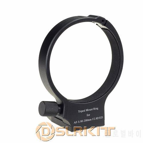 Tripod Mount Collar Ring for Nikon AF-S 80-200mm f/2.8D ED & for Tamron SP 70-300mm F4-5.6 Di VC USD