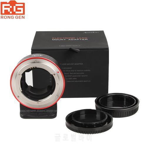 Autofocus Electronic AF Lens Mount Adapter for Nikon Lens E-Mount Lens Adapter for Sony A7R2 A7RIII a7r III A7II A9 A7R Mark II