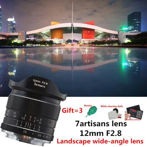 7 Artisans7artisans 12mm f2.8 APS-C Ultra Wide Angle Fixed Focus Lens for Canon EOSM Fuji X M43 Sony E Mount A6500 A6300 XT2 M50