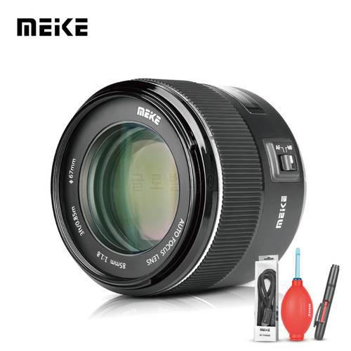 Meike 85mm F/1.8 Full Frame Auto Focus Portrait Prime Lens for Canon EOS EF Mount Digital SLR Cameras