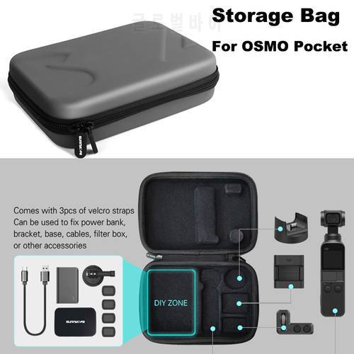 DJI Osmo Pocket Handheld Gimbal Accessories Carrying Case Portable Storage Bag for DJI OSMO POCKET Camera Protective Box Bags