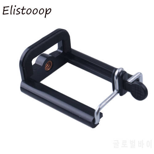 Elistooop Stretchable Rotating Selfie Cell Phone Holder Mount Bracket Clip For Mobile Phone Smartphone Camera Tripod