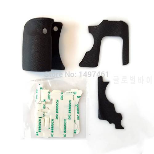 A Set New original Body grip rubber (Handle+left side+Thumb) repair parts (With glue) For Canon EOS 6D DS126402 SLR