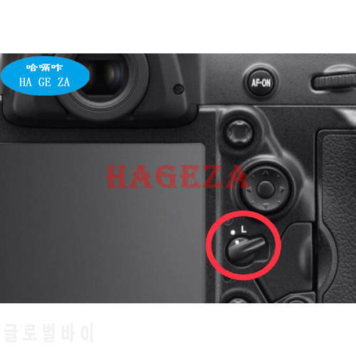 Camera Repair Parts for nikon D4 Push button lever switch Original