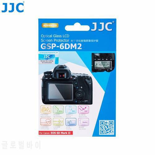 JJC For CANON EOS 6D Mark II Ultra-thin LCD Screen Protector Camera Display Cover