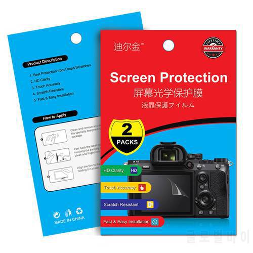 2Pcs Screen Protector LCD Film for Canon EOS 5D Mark IV III 5Ds 5DsR 6D 7D II 77D 70D 80D 90D 750D 760D 800D 1200D 1300D 1500D
