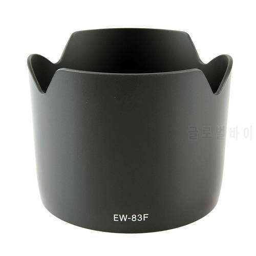 EW-83F Professional Replacement Lens Hood For Canon 24-70mm Lens Black
