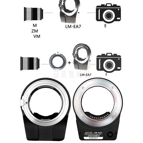 TECHART Pro LM-EA7 AF Lens Adaptor Ring for Leica M Lens & Sony E FE Mount Bayonet Camera Body CRX/CY/DKL/EXA/AR/LR/QBM-NEX
