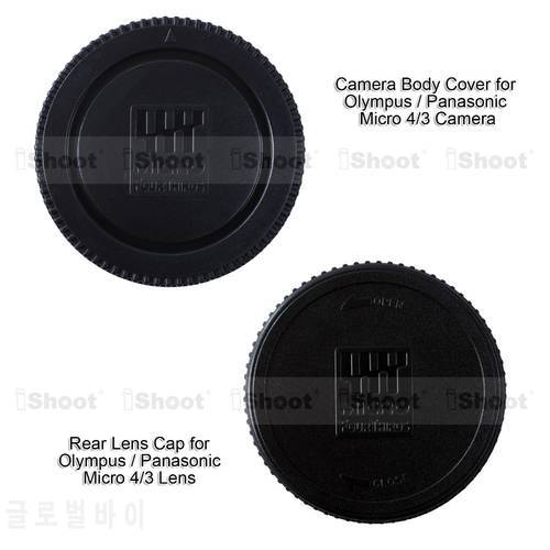 Micro Four Thirds M4/3 Camera Body Cover + Rear Lens Cap for Olympus OMD E-M1 E-M5 E-M10 PEN E-P2 E-P3 E-PL6 E-PL7 E-PM1 E-PM5