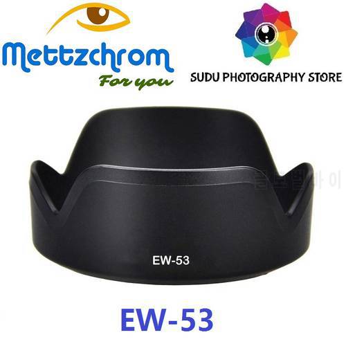 Mettzchrom EW-53 Lens Hood for Canon EF-M 15-45mm-f-3-5-6-3 IS STM EW53 EW 53