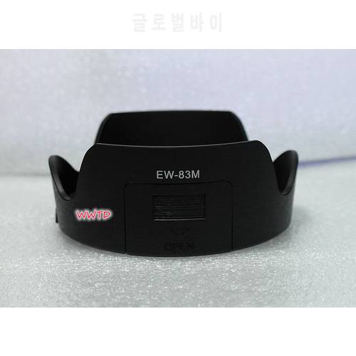 Lens Hood Replace EW-83M EW83M for Canon EF 24-105 F3.5-5.6 / 24-105mm f/3.5-5.6 IS STM Len Lenses EW 83M