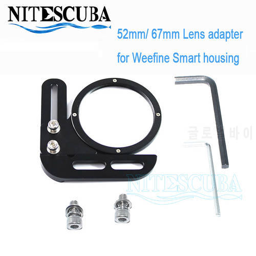 WEEFINE WFA28 Lens Holder for Smart Houing 52mm 67mm thread Lens adapter Weefine smart housing