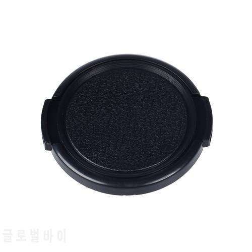 MLLSE 2pcs Universal Camera Lens Cap Protection Cover 49mm Durable Plastic Made DA0508X2-DA0514X2