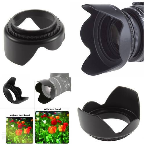 52mm DSLR Camera Tulip Flower Lens Hood for Nikon D3000 D3100 D3200 D3300 D5000 D5100 D5200 D5300 D5500 with 18-55mm lenses
