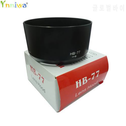 HB-77 HB77 camera Lens Hood for Nikon AF-P DX 70-300mm f/4.5-6.3G ED VR/ED Camera lens with package box